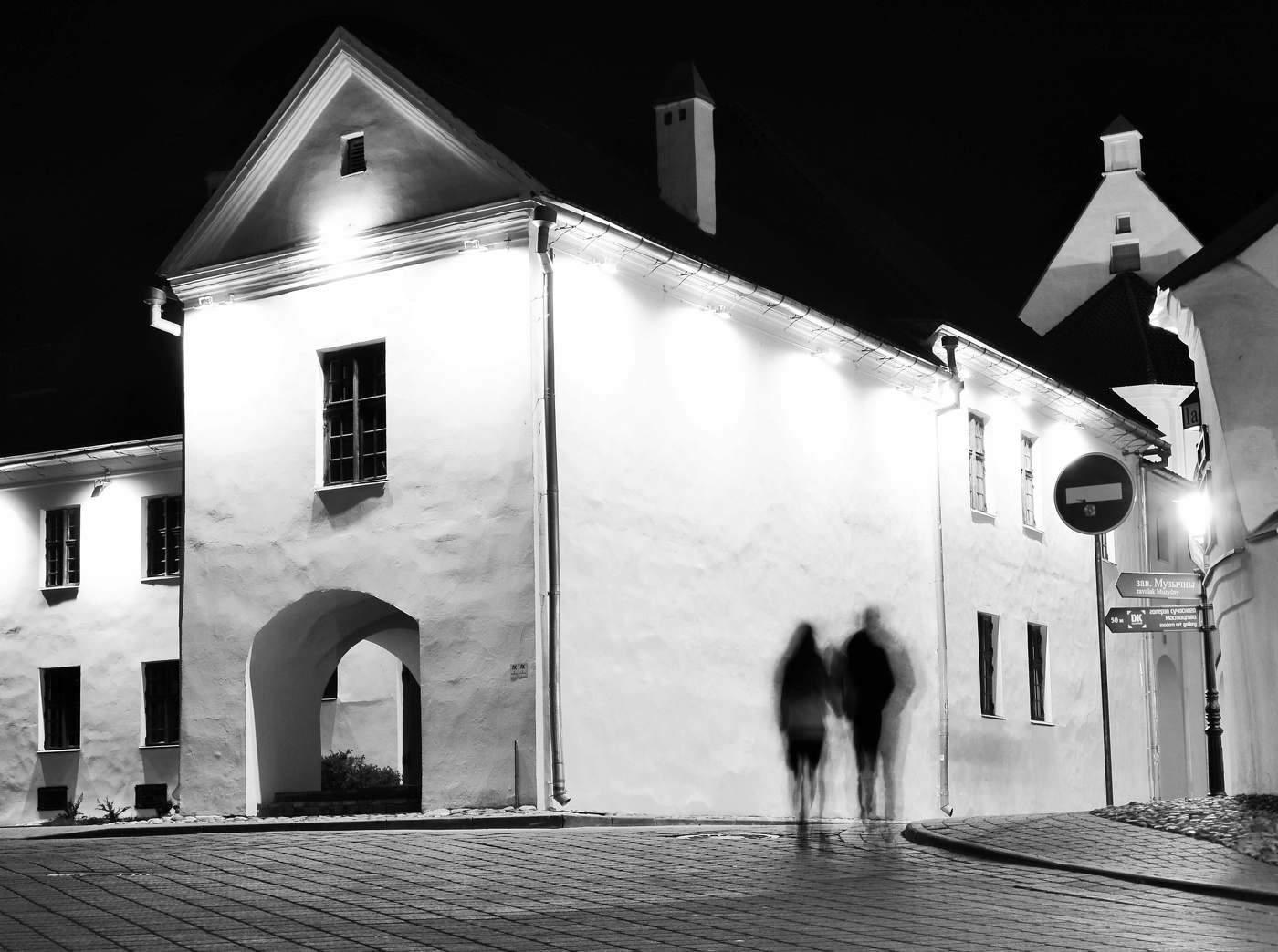 Ночная прогулка ...