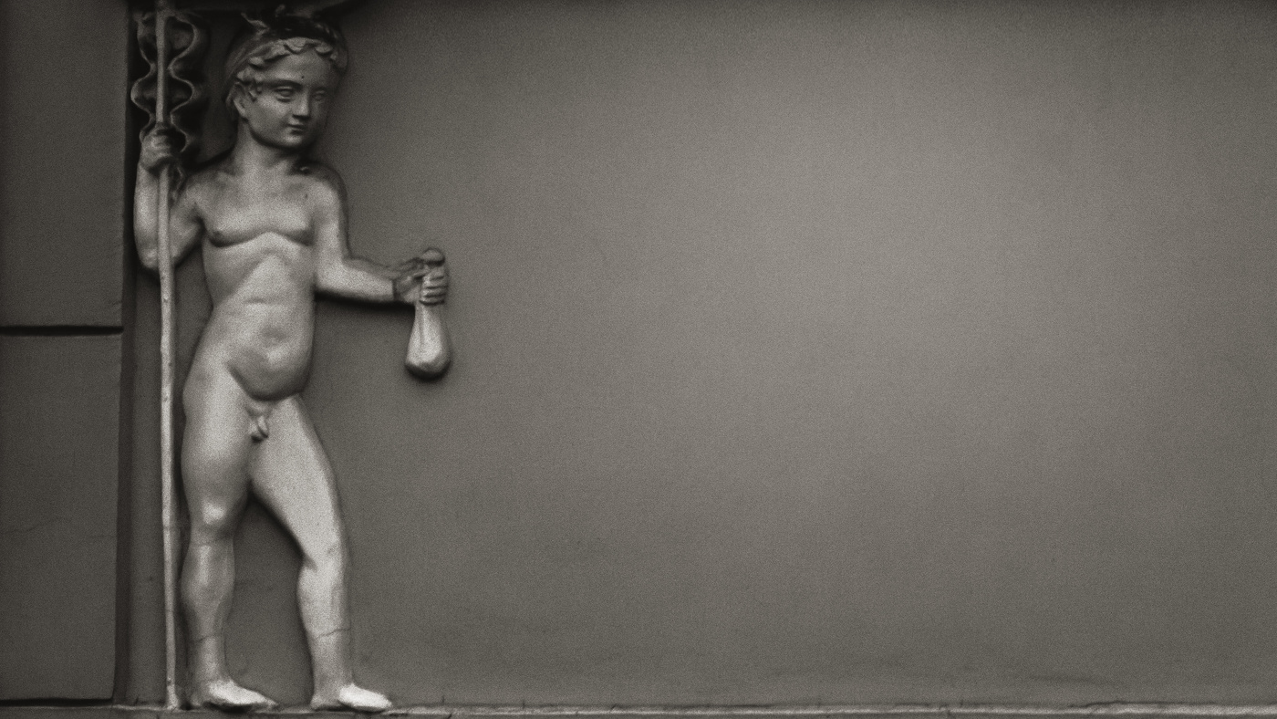 Жизнь вокруг