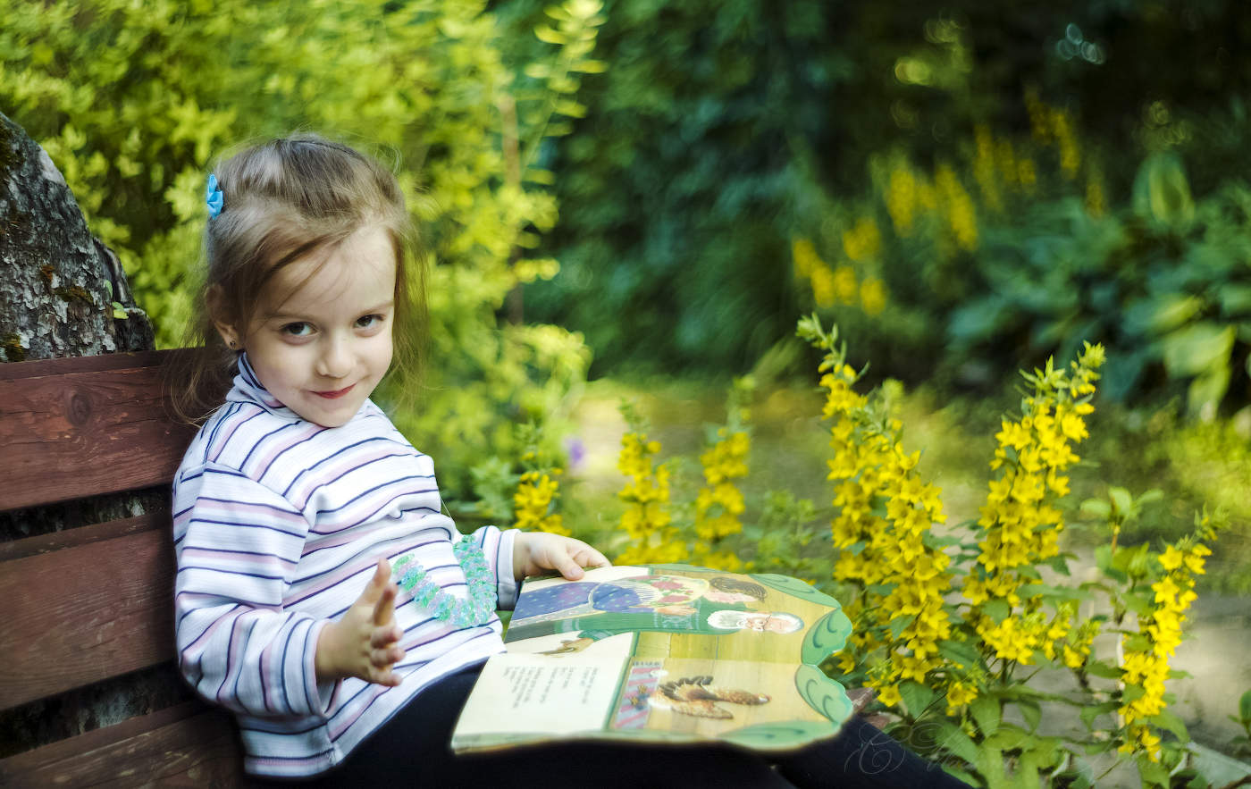 Интересная книга