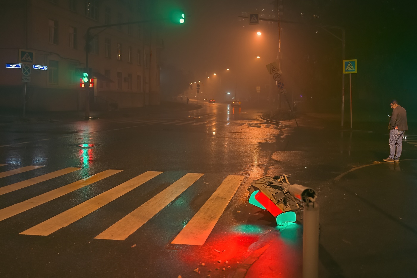 Вечером, после урагана