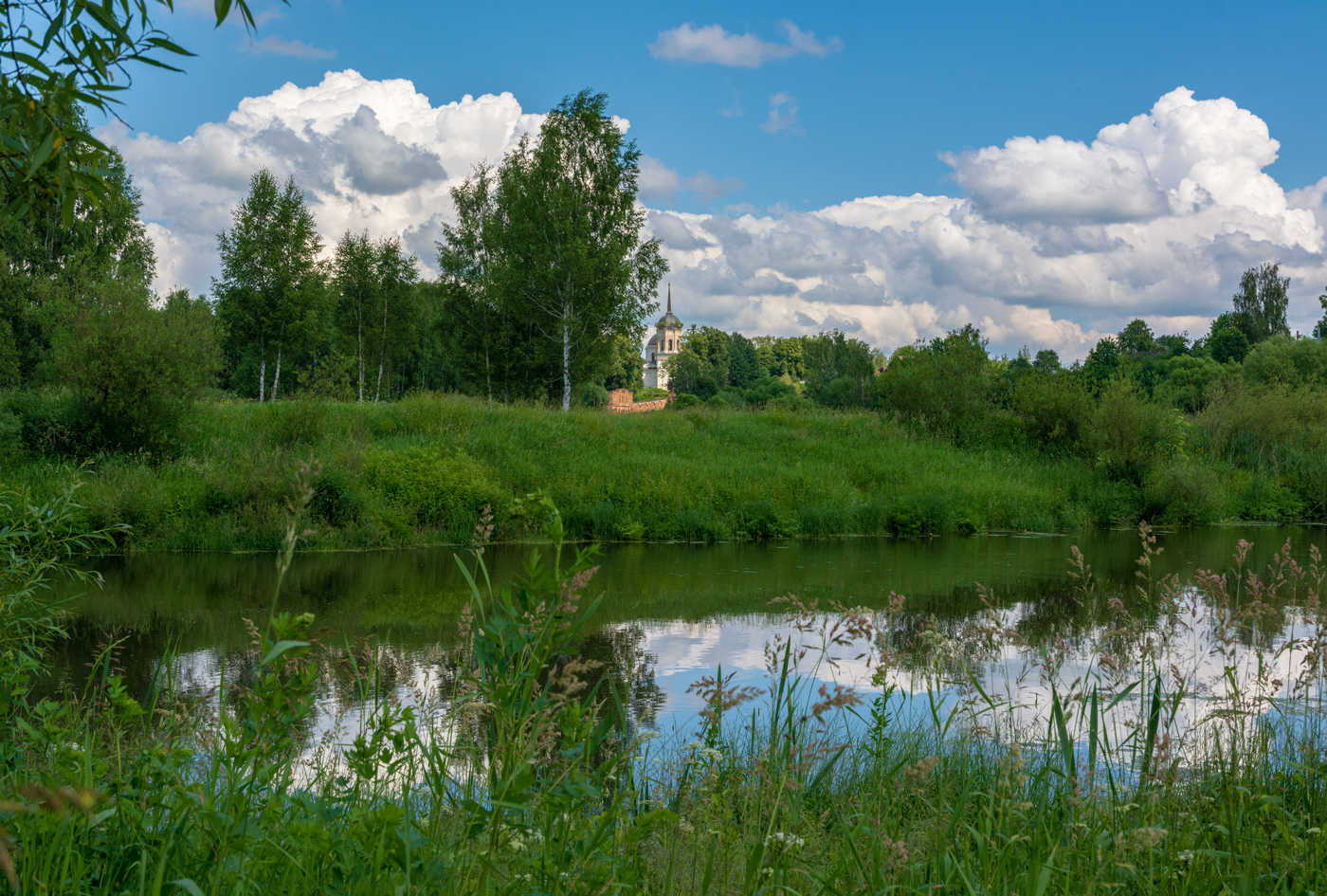 летний день