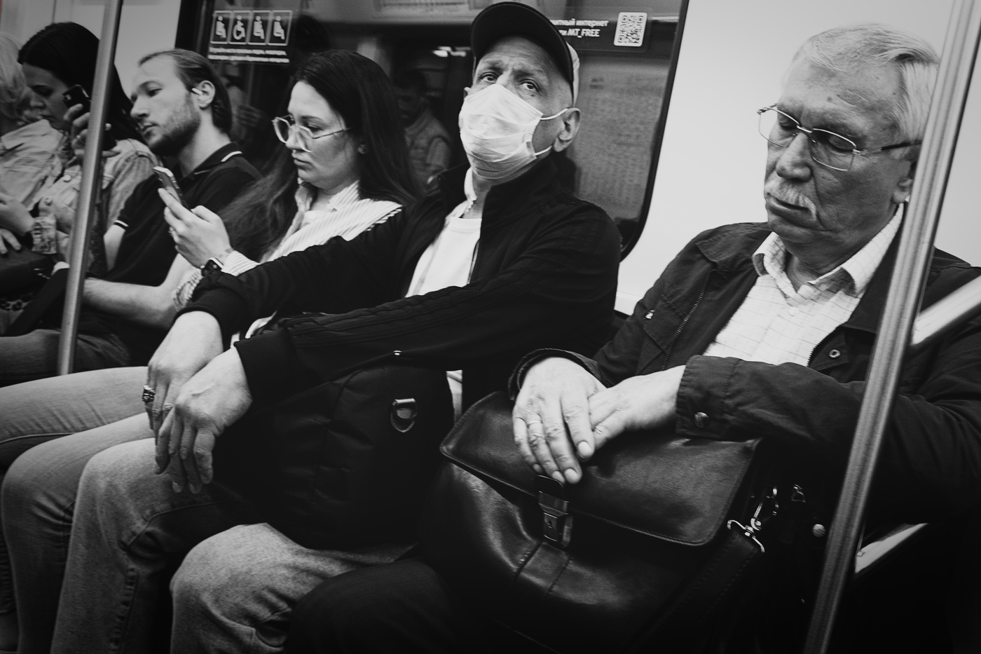 Дело было вечером