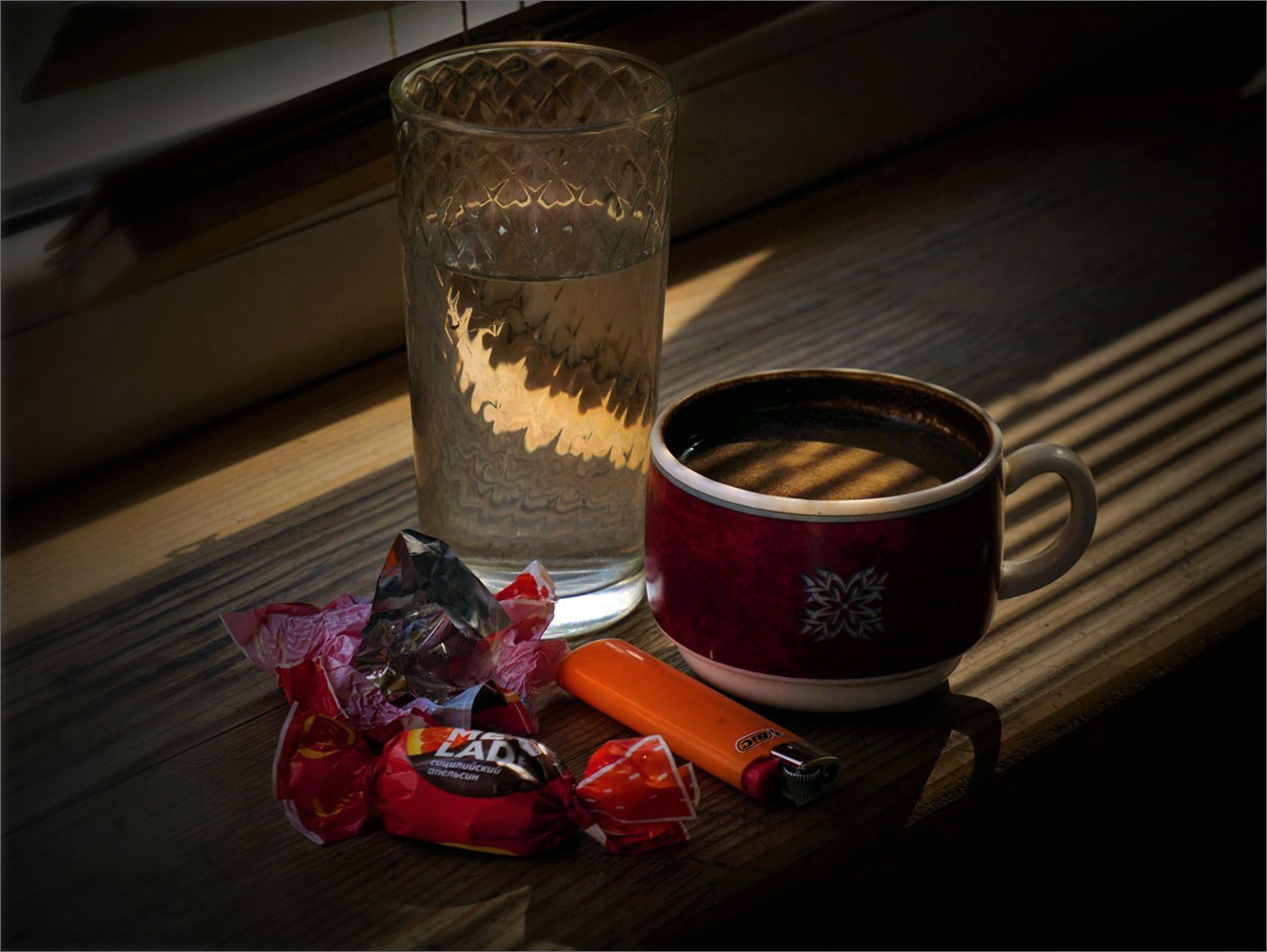 Вечерний кофе