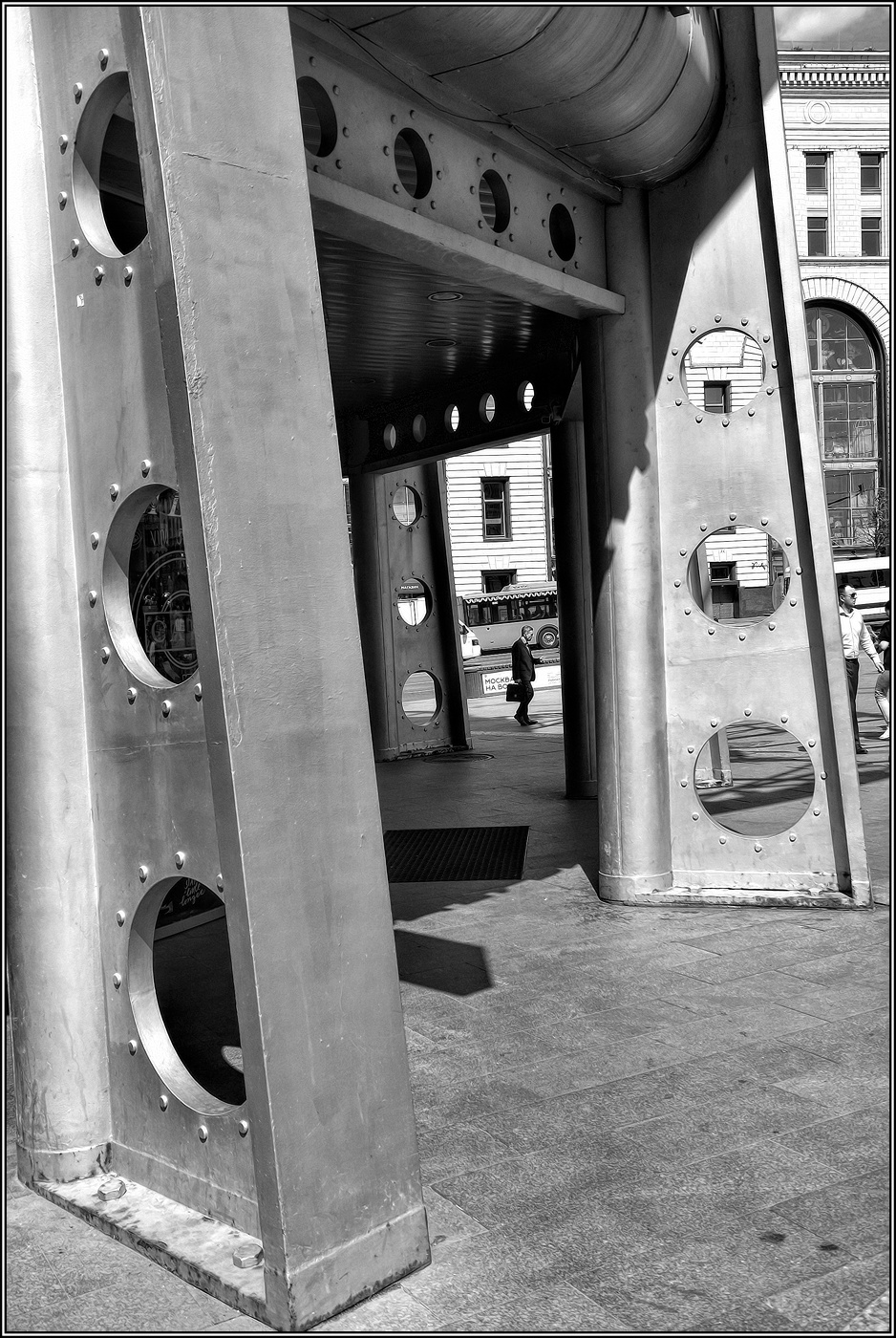 ..... "Городские джунгли" .....