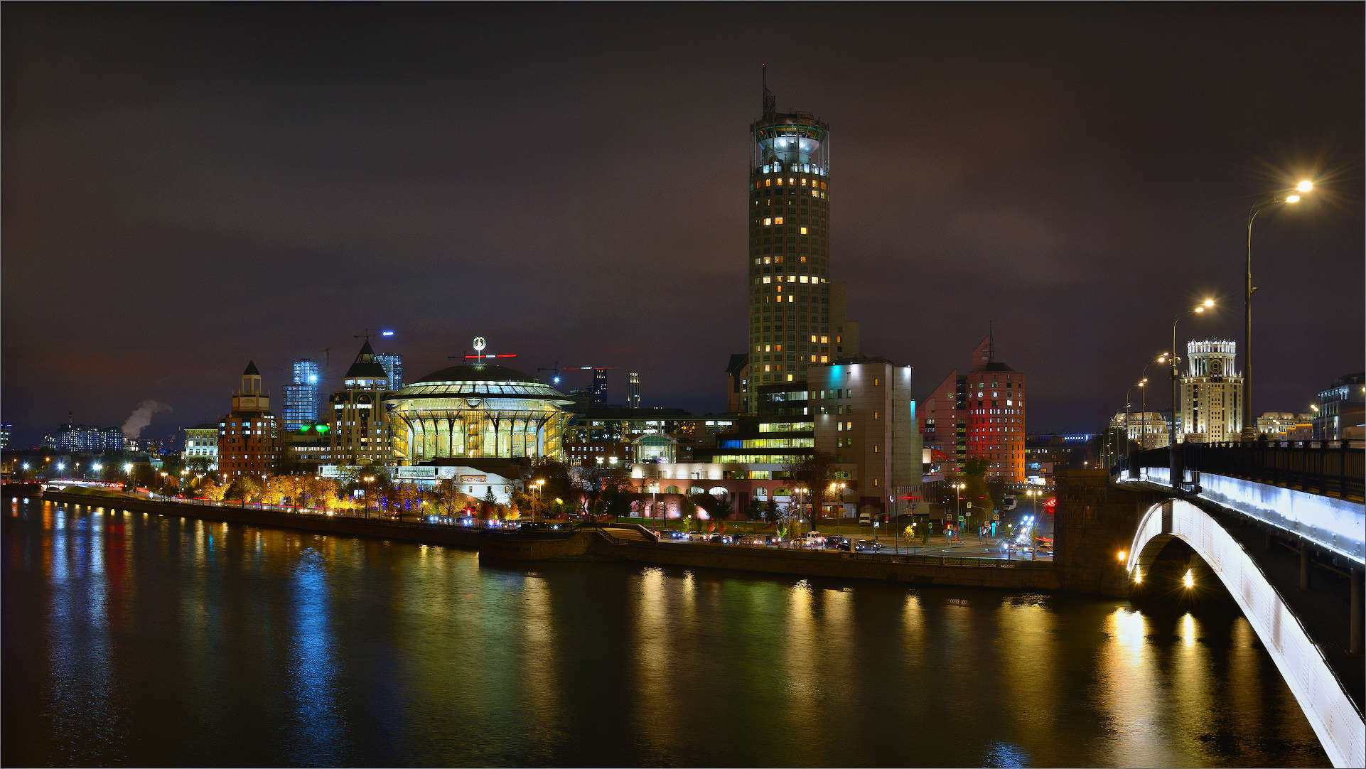 "Красные Холмы"...