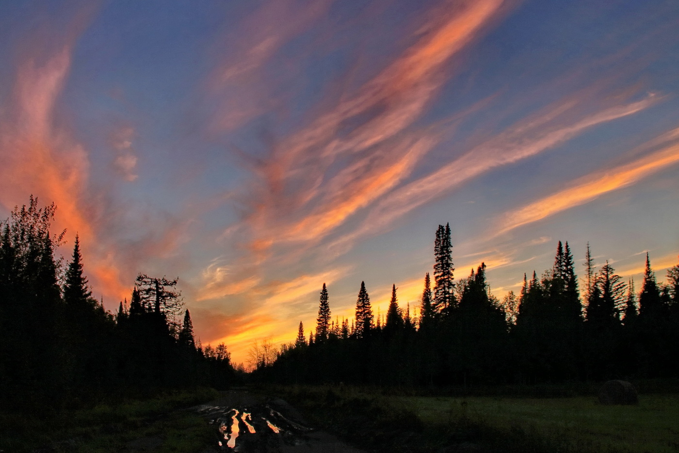 *Вечерняя заря.**