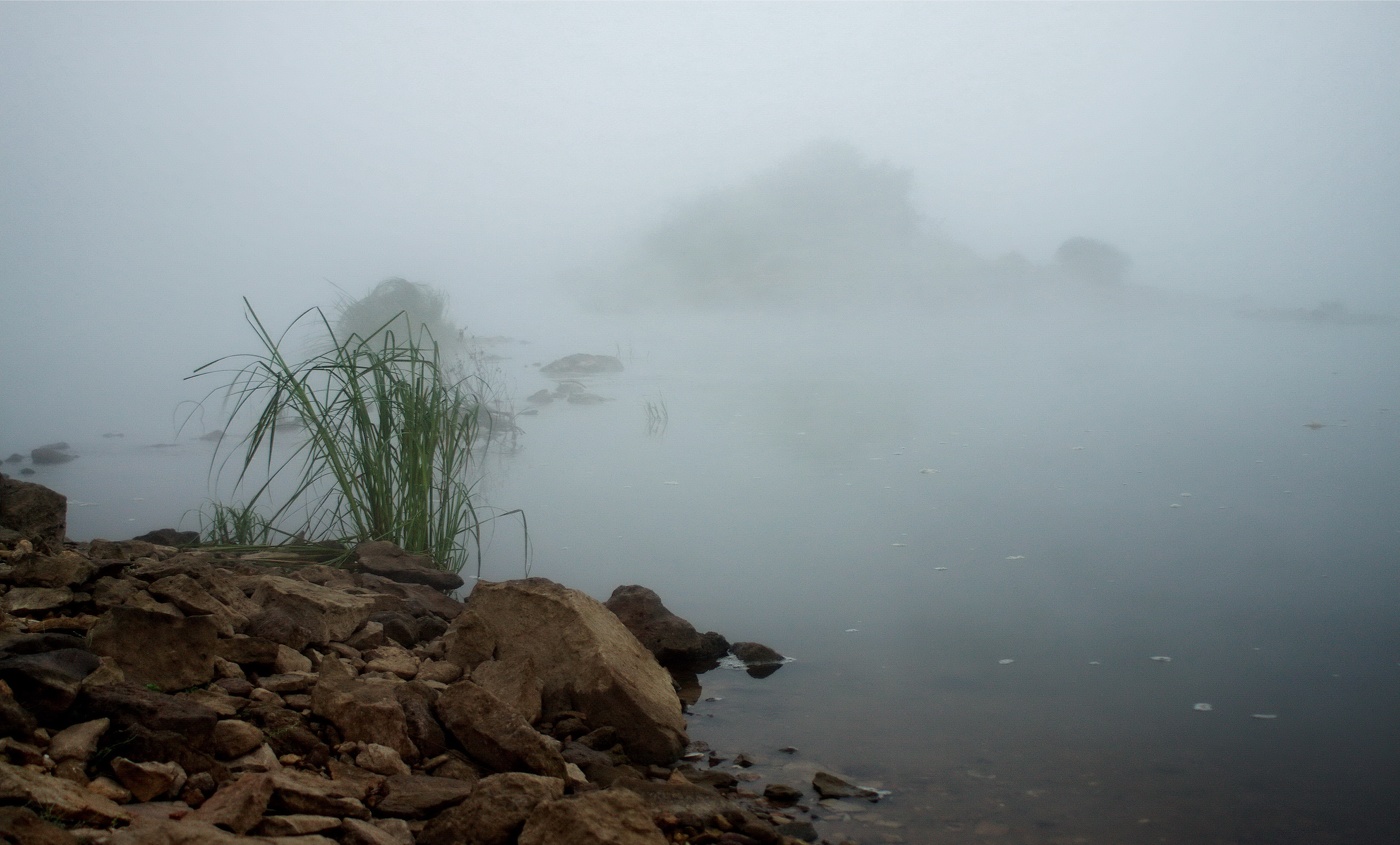 Туманная перспектива