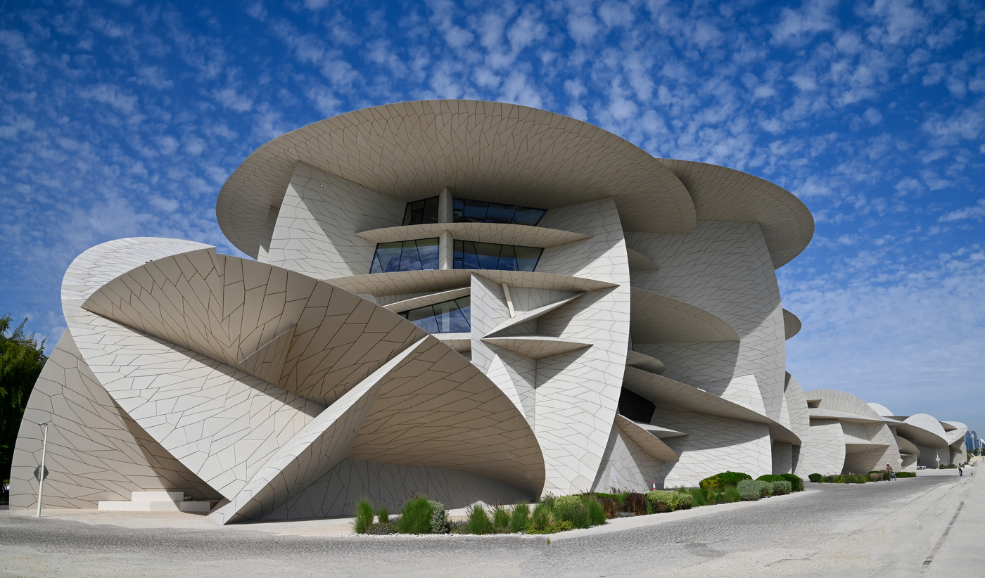 Национальный музей