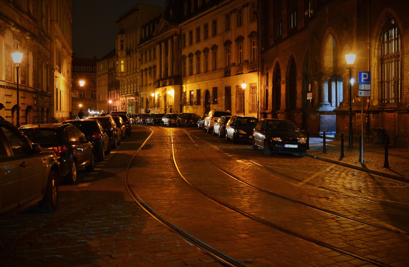 Ночь - время тишины ...