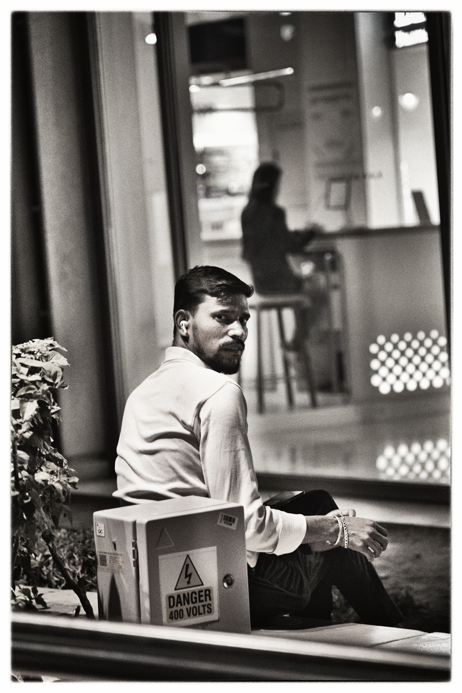 Опасность....