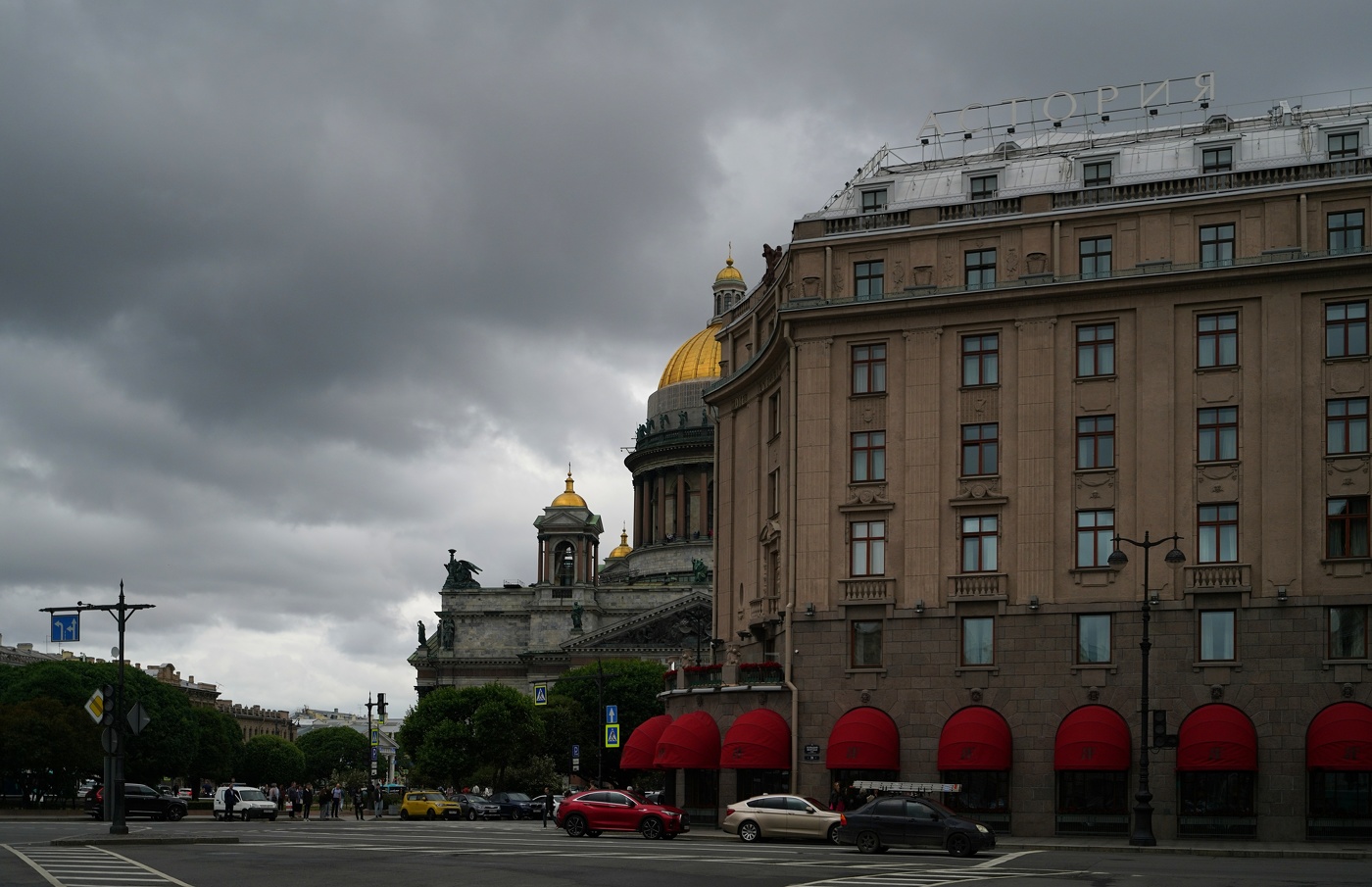 Хмурая Астория