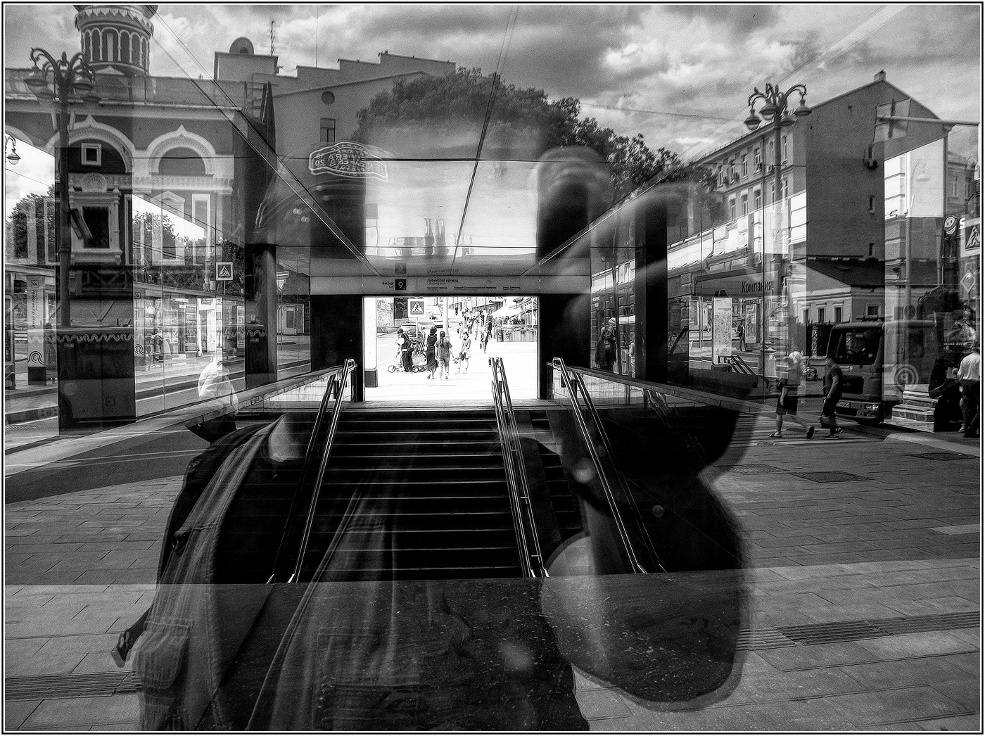 ..... "Внутренние миры" .....