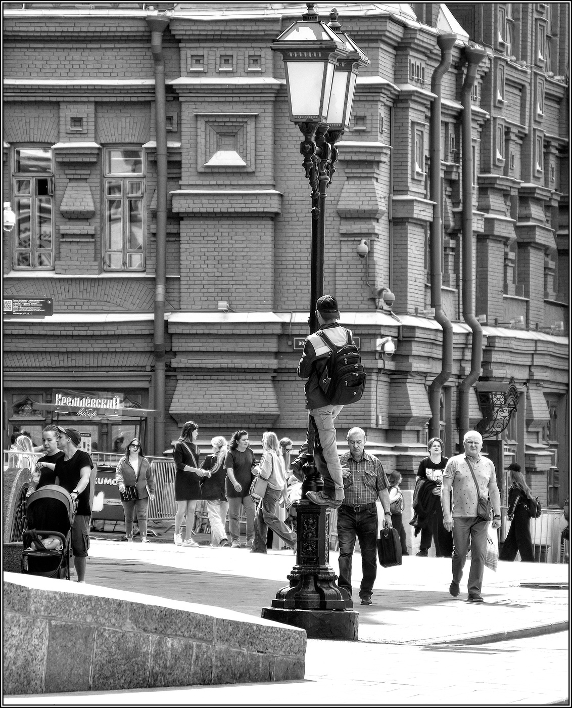 ..... Наблюдатель ....