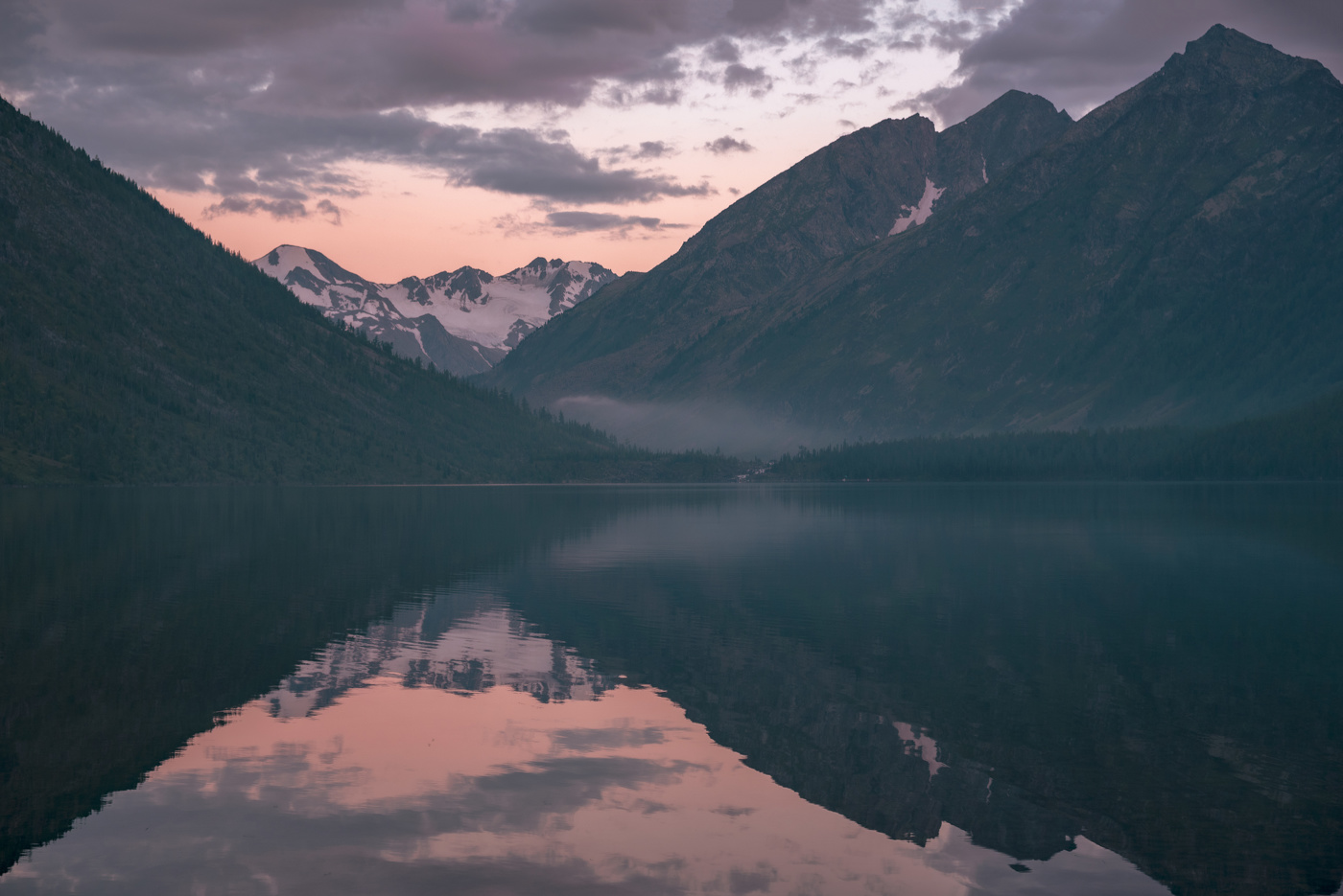 Нижнее Мультинское озеро