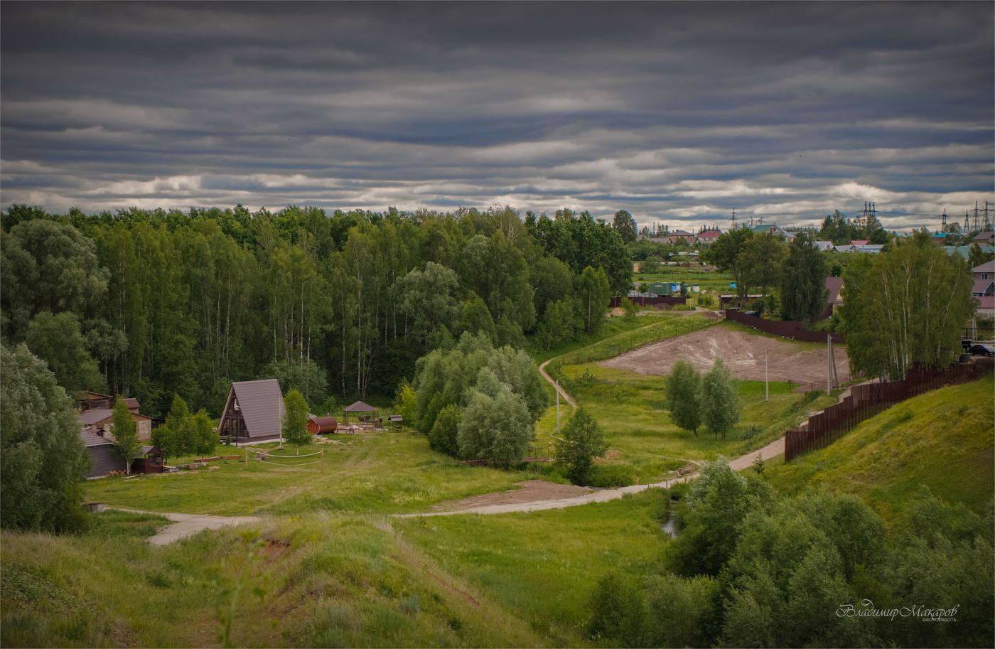 "Лето. Цивилизация напирает"©