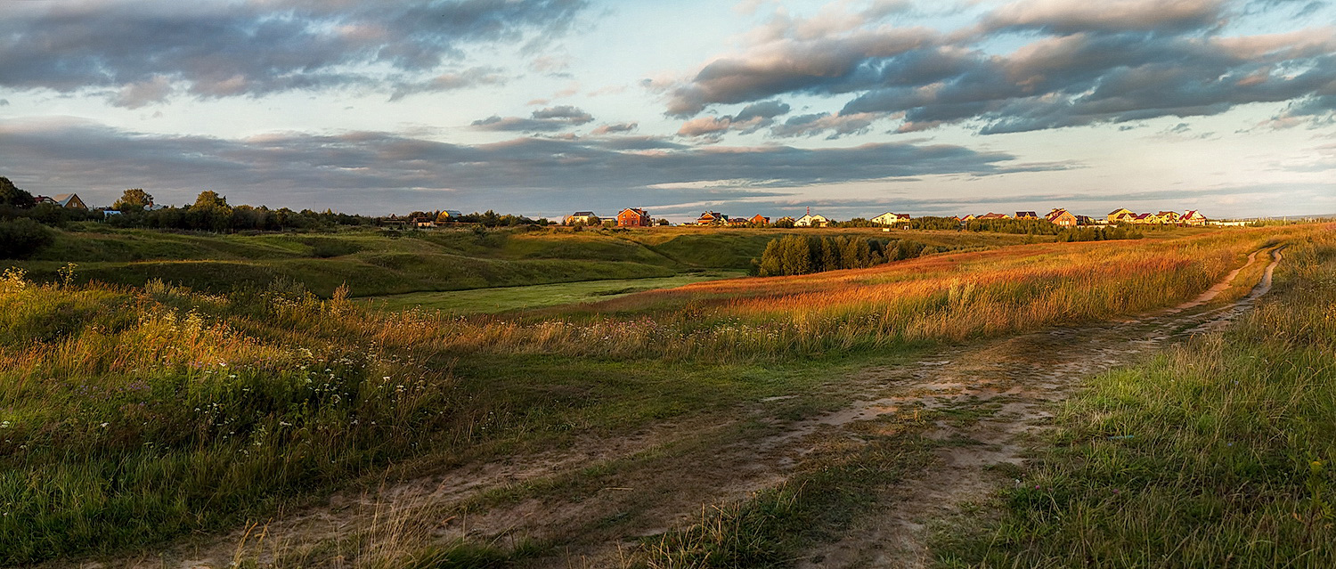 На распутье.