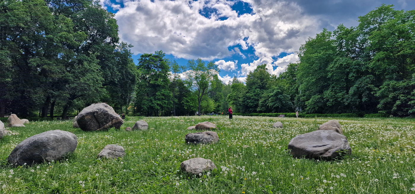 Каменная симфония