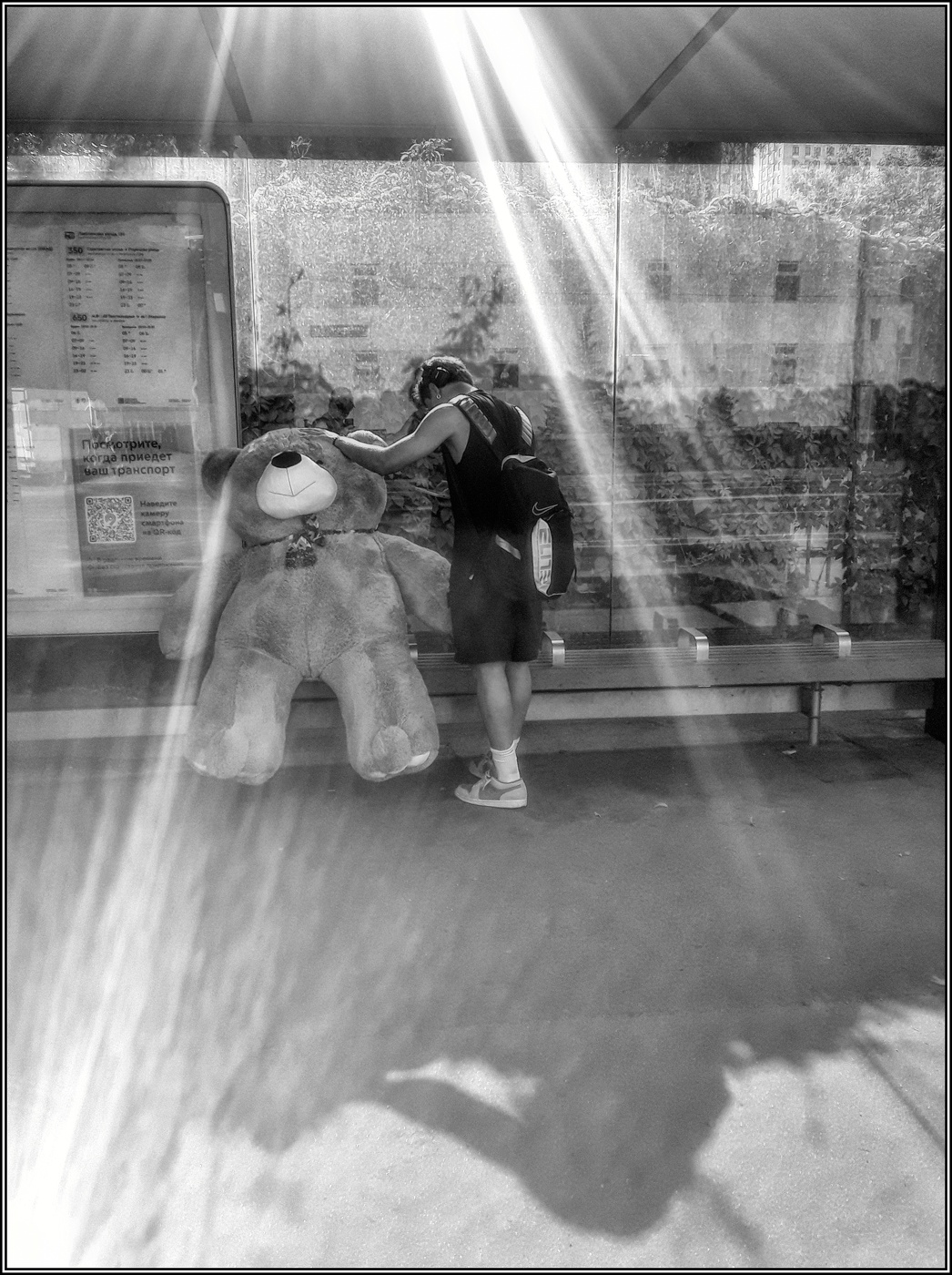 ..... Ностальгия по детству .....