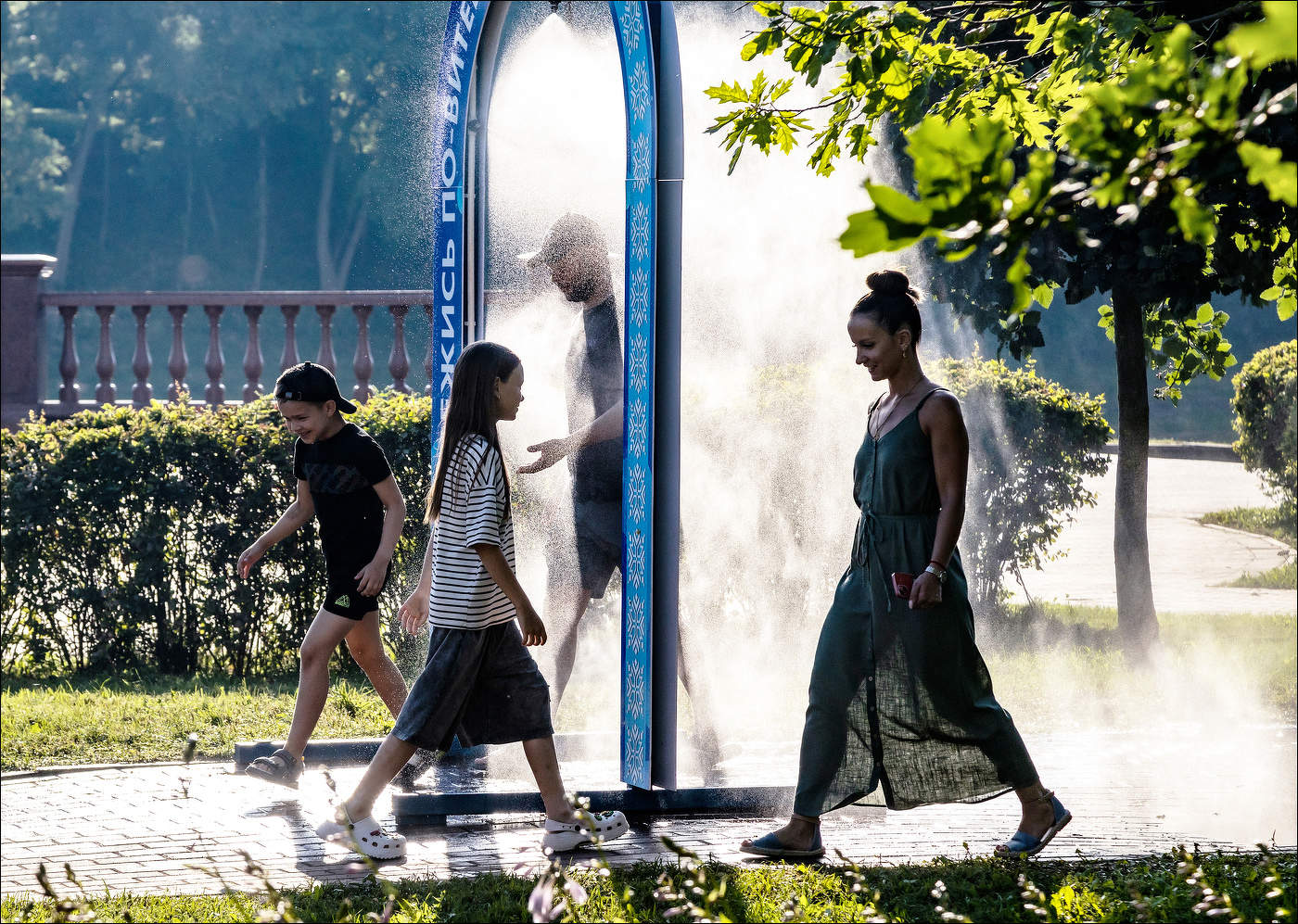 Освежись по Витебски.