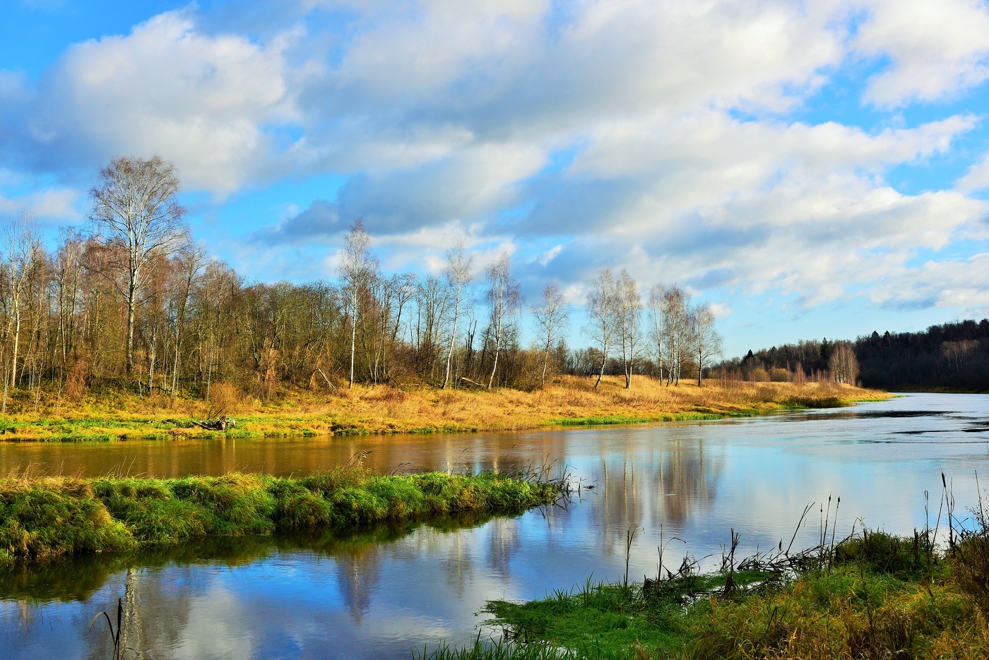 Начало ноября ...