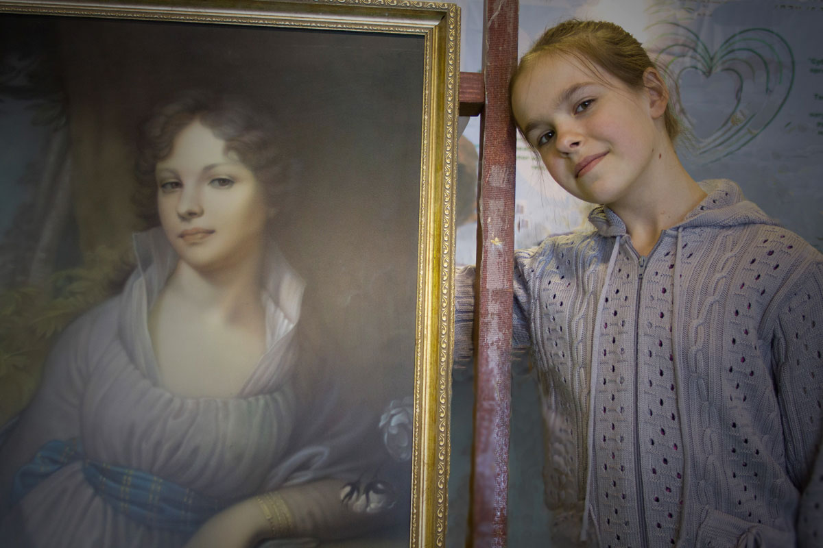 Реинкарнация?