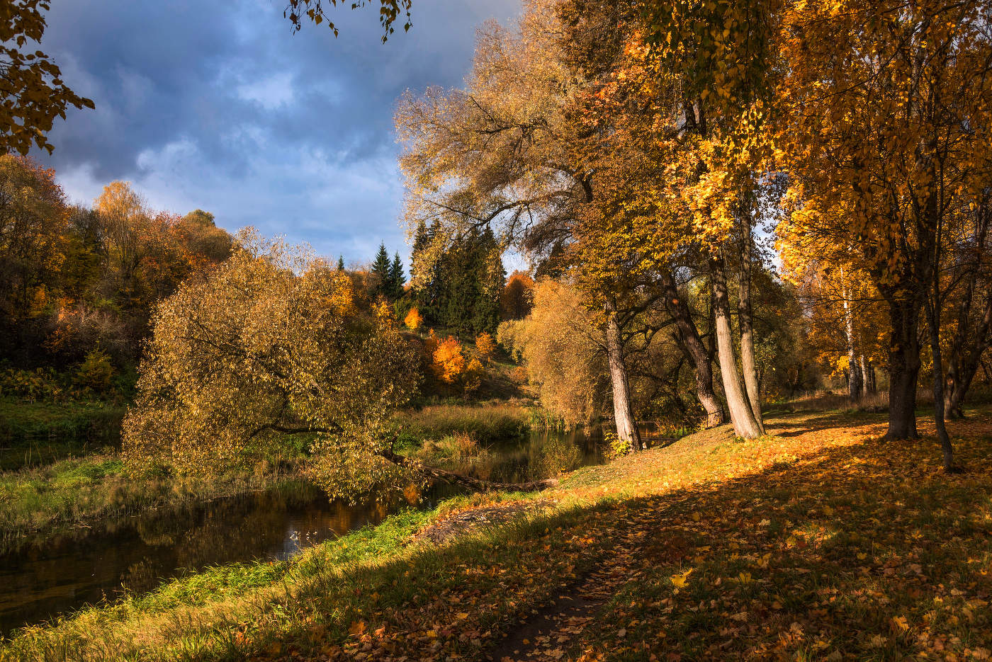 Река Верея.