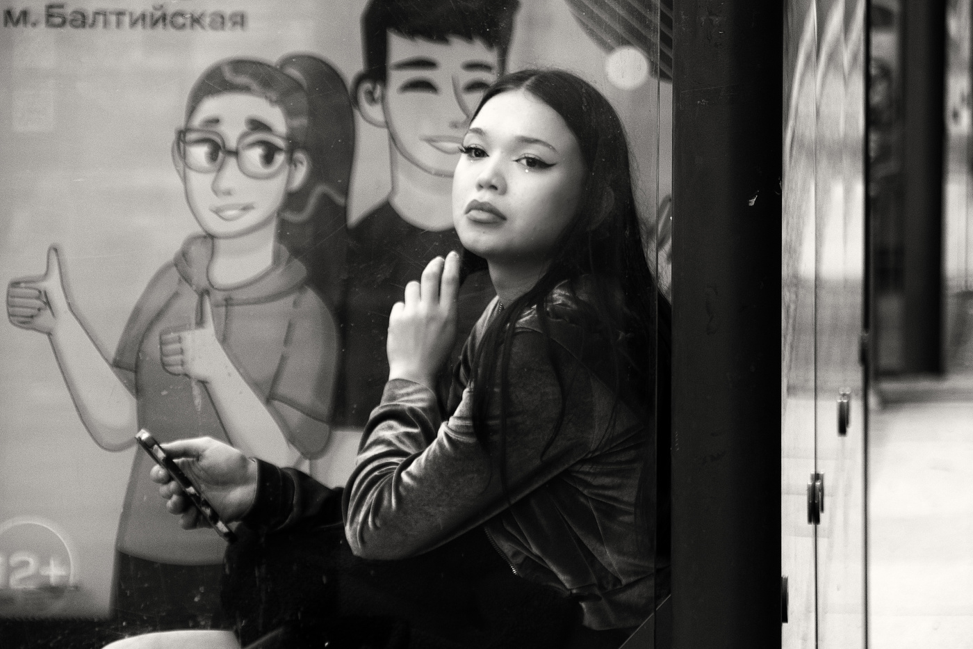 М. Балтийская