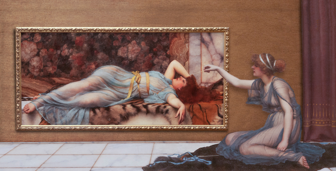 Спящая и озорница