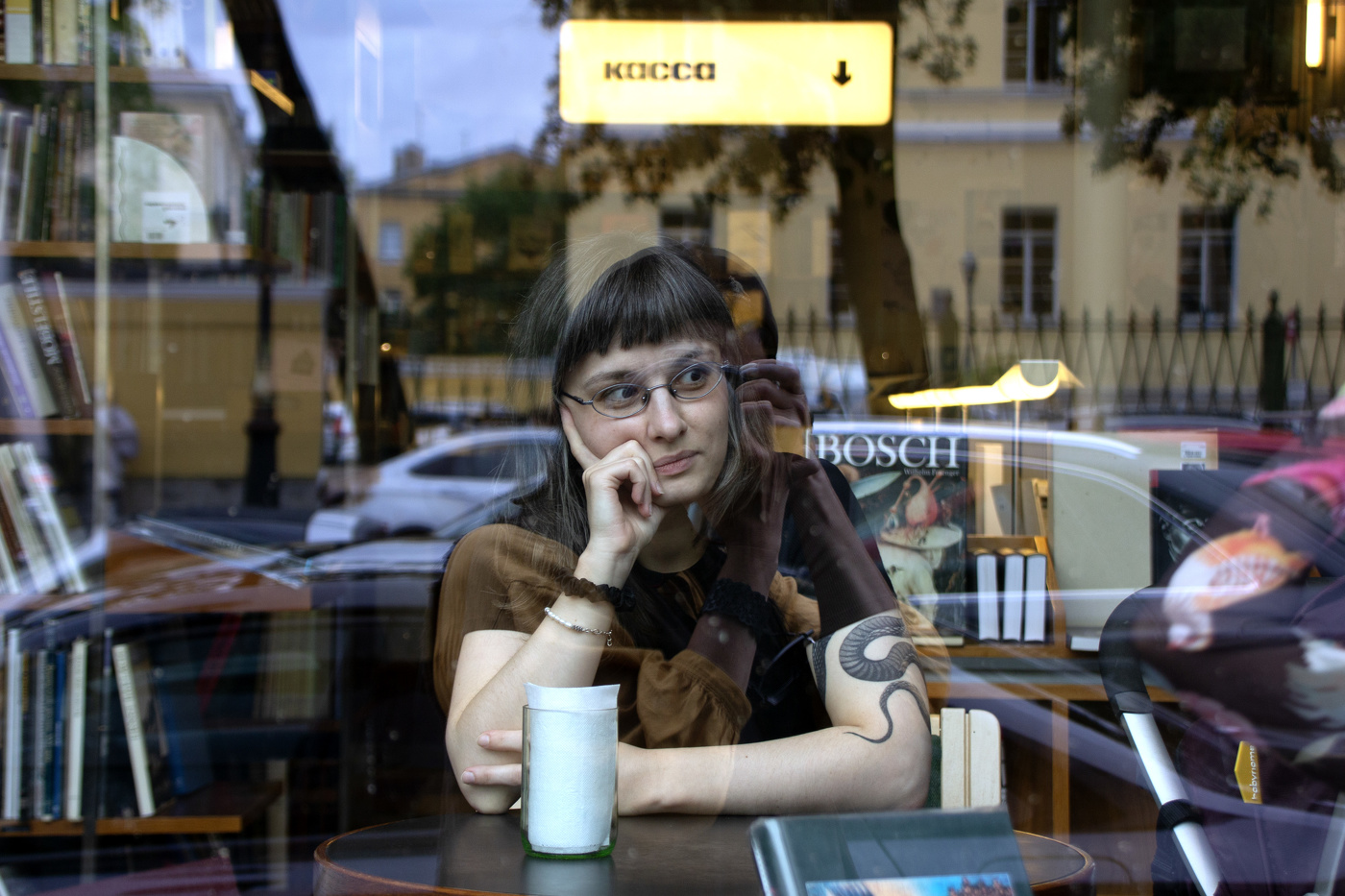 Спонтанный портрет