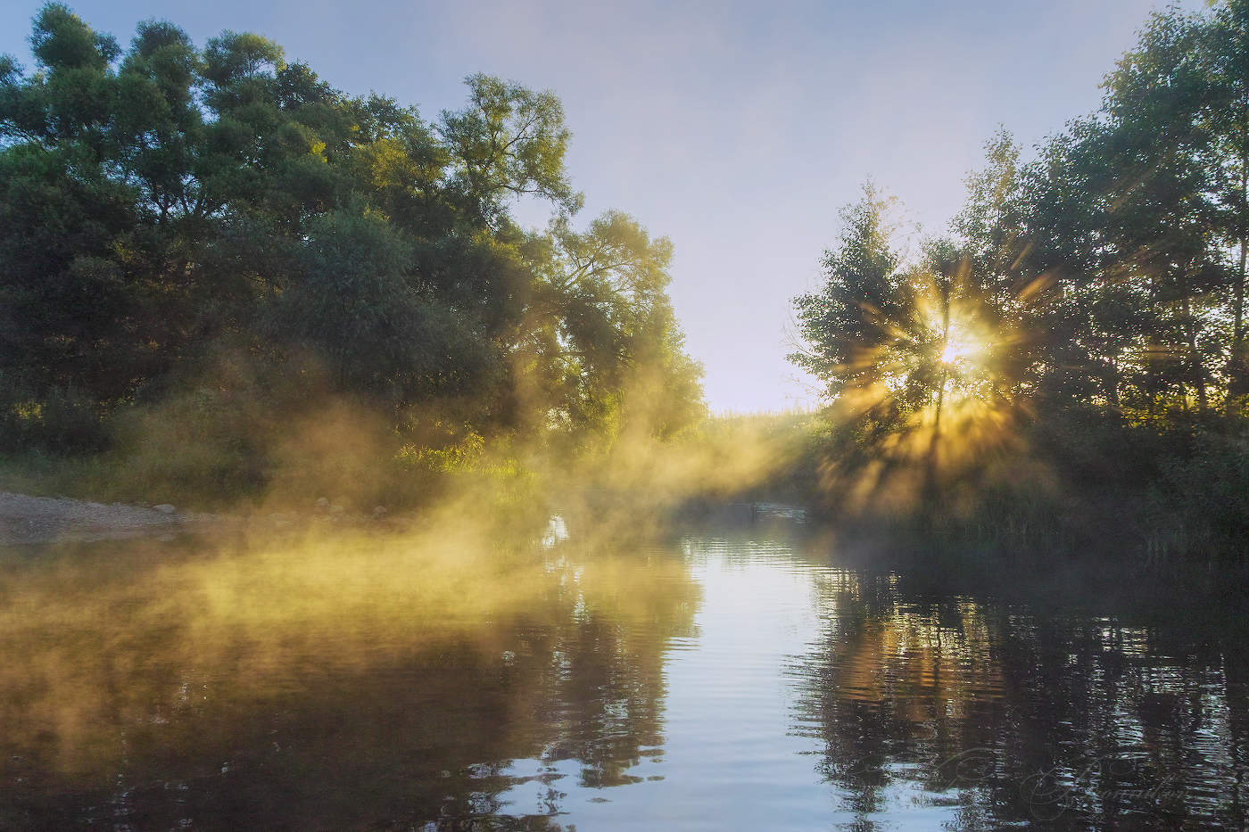 Луч солнца золотой