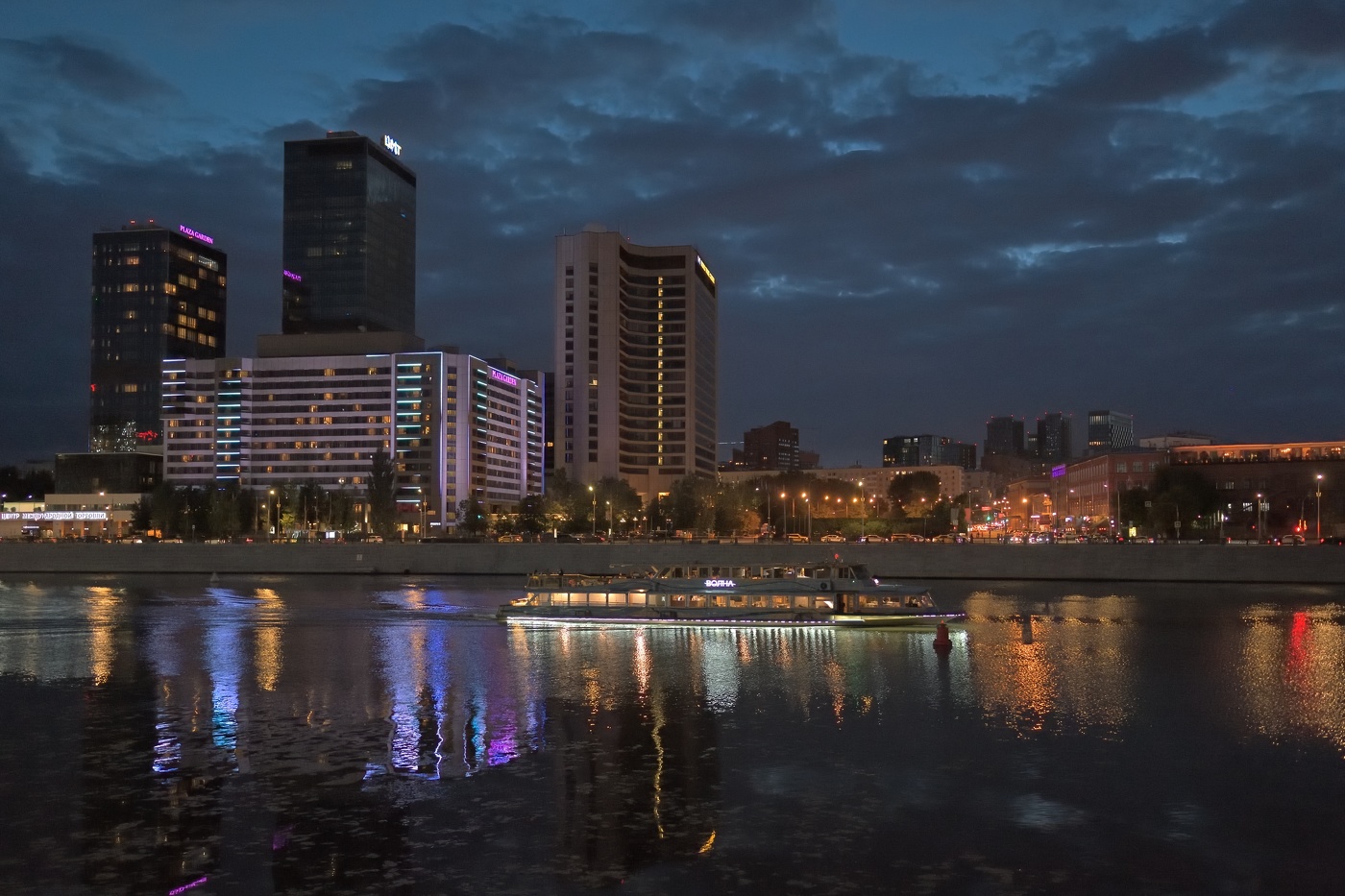 По Москва-реке 2