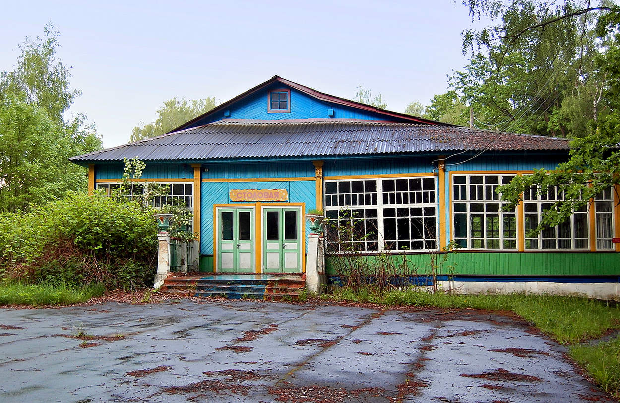 Забытая столовая в пионерлагере