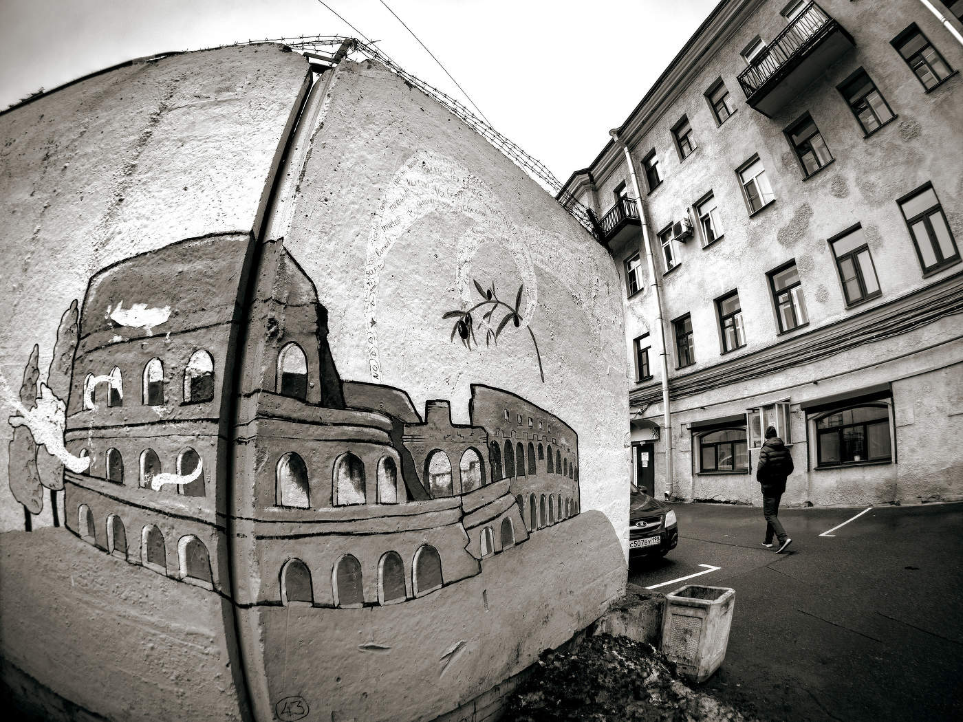 Питерский колизей