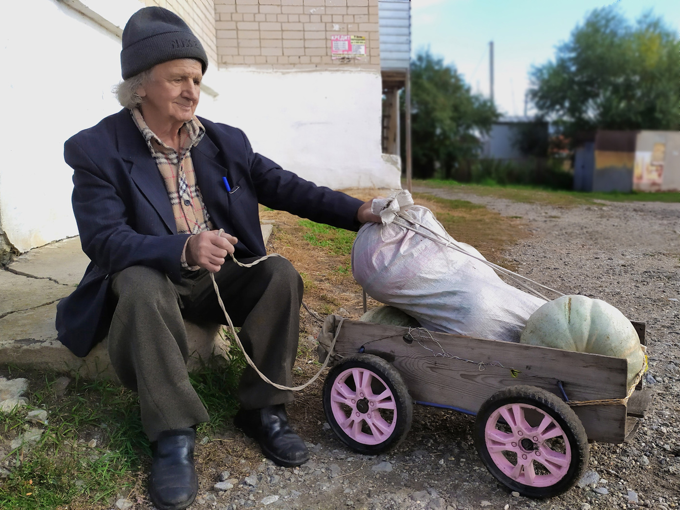 Элифтерыч и его поклажа
