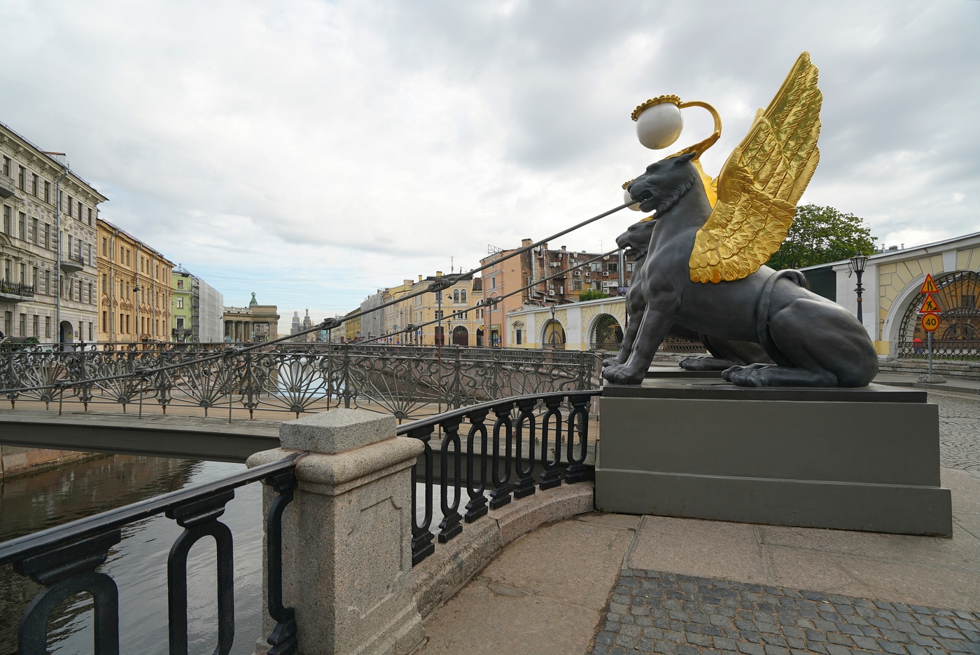 Утро грифонов