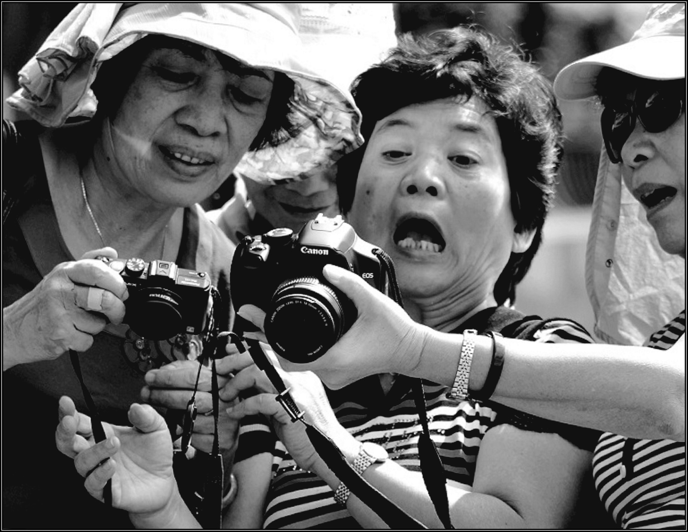 ..... С Днем Фотографа !.....