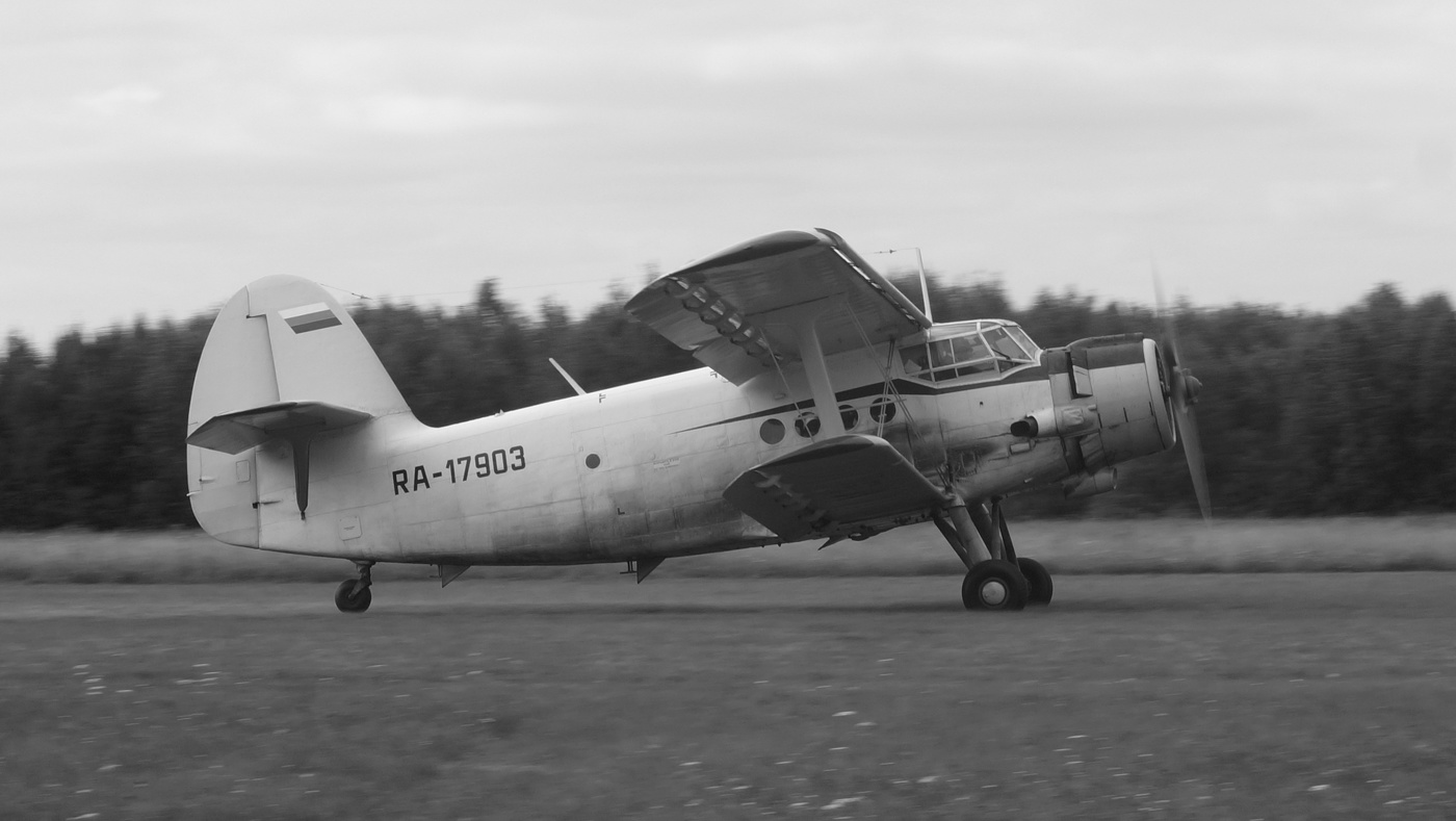 АН-2 НА взлёт.