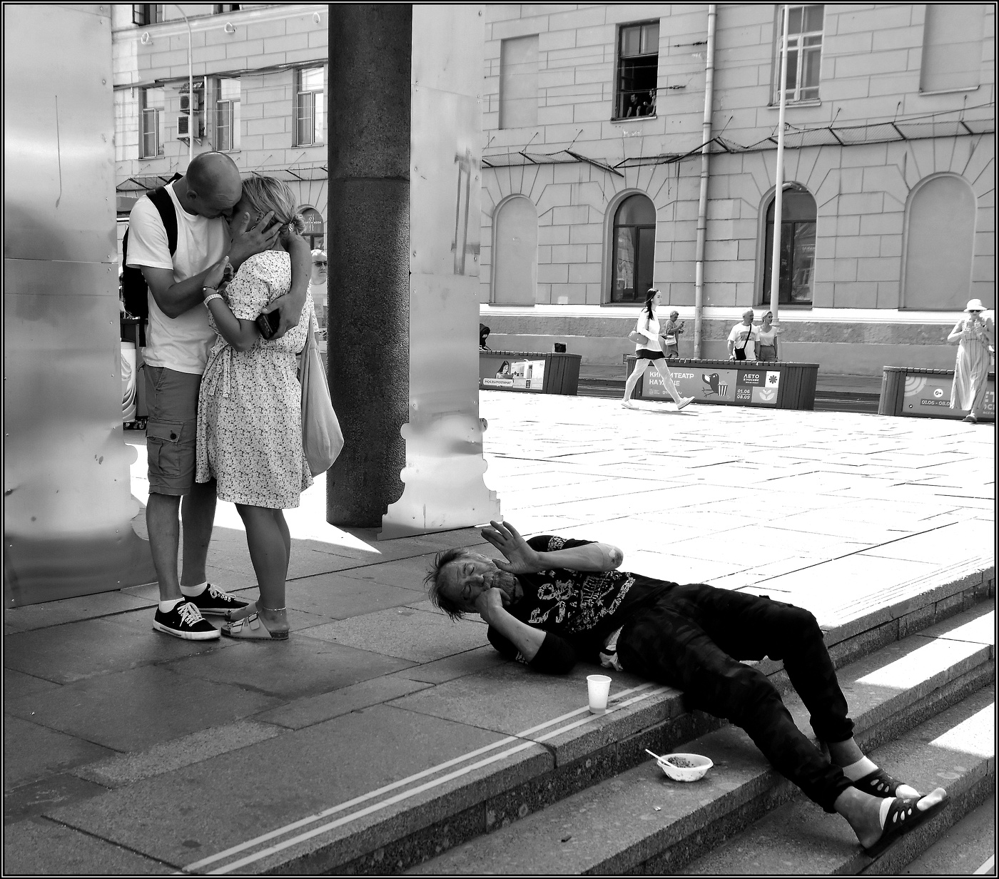 ...... "Любовный треугольник" ......