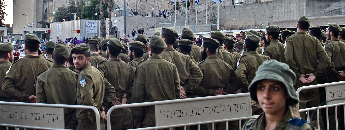 ОН «оглянулся посмотреть...»  