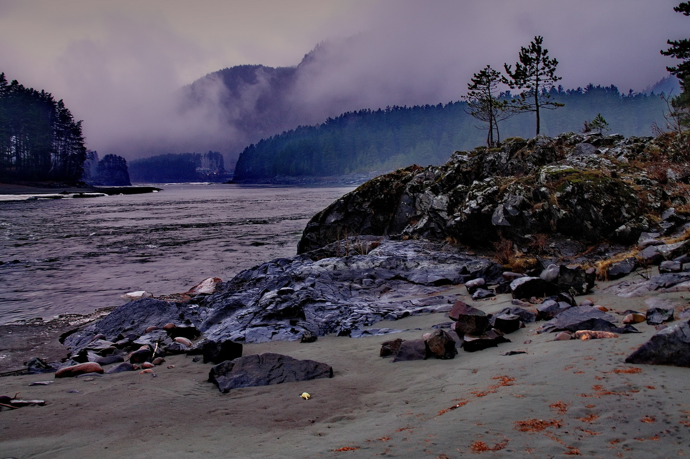 Пасмурный вечер.