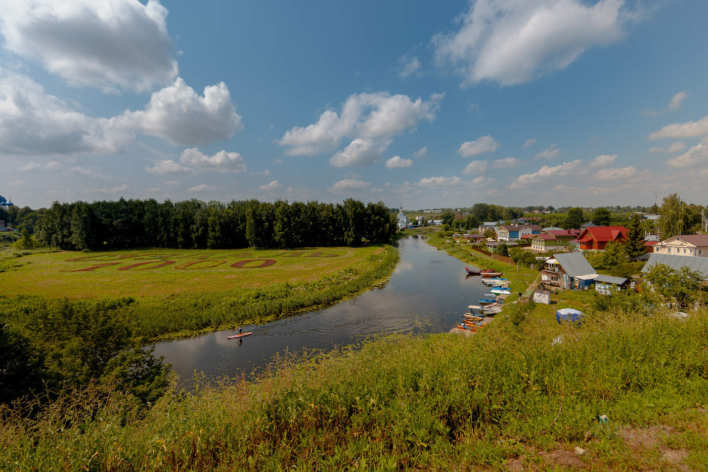 Суздаль 1000-летие