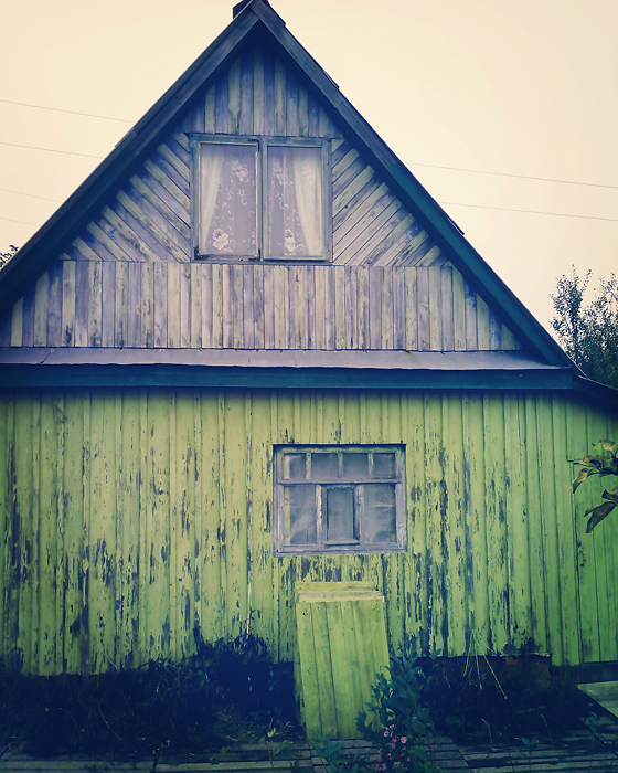 Май нейм из summer resident