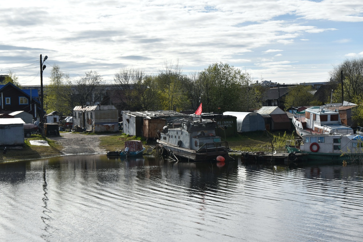 Приплыли....