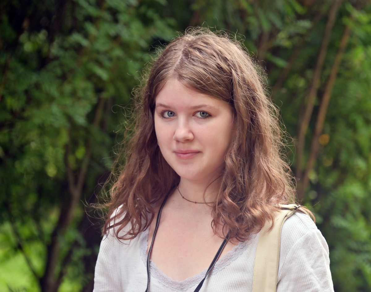 Незнакомка