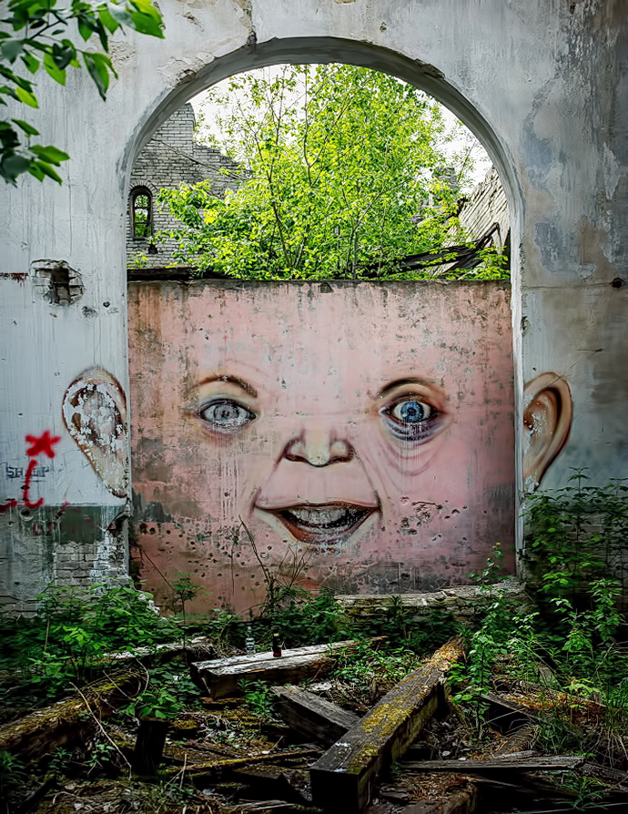 Посвящение в мужчины.