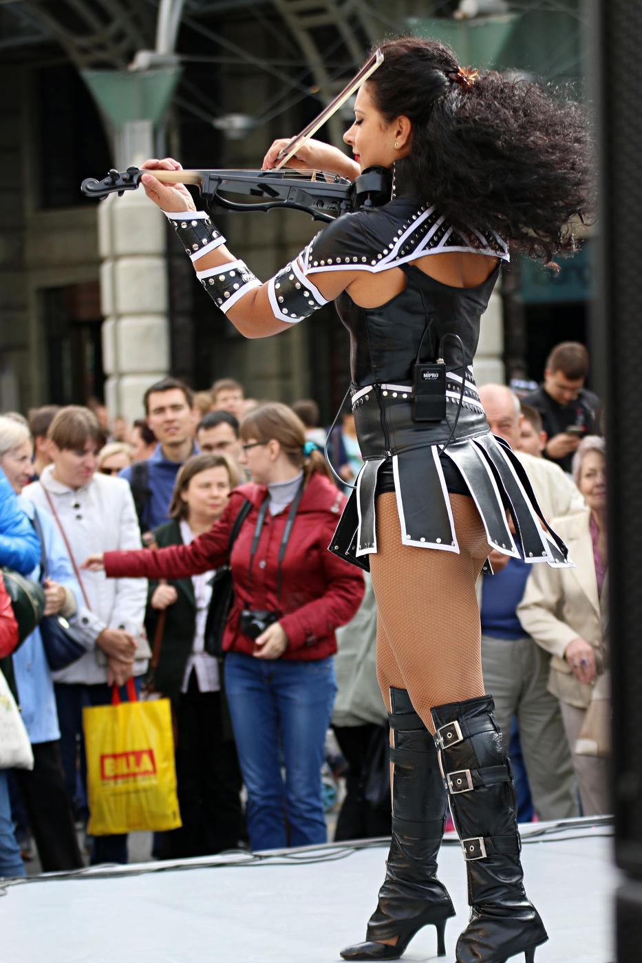 Мероприятие «День города»