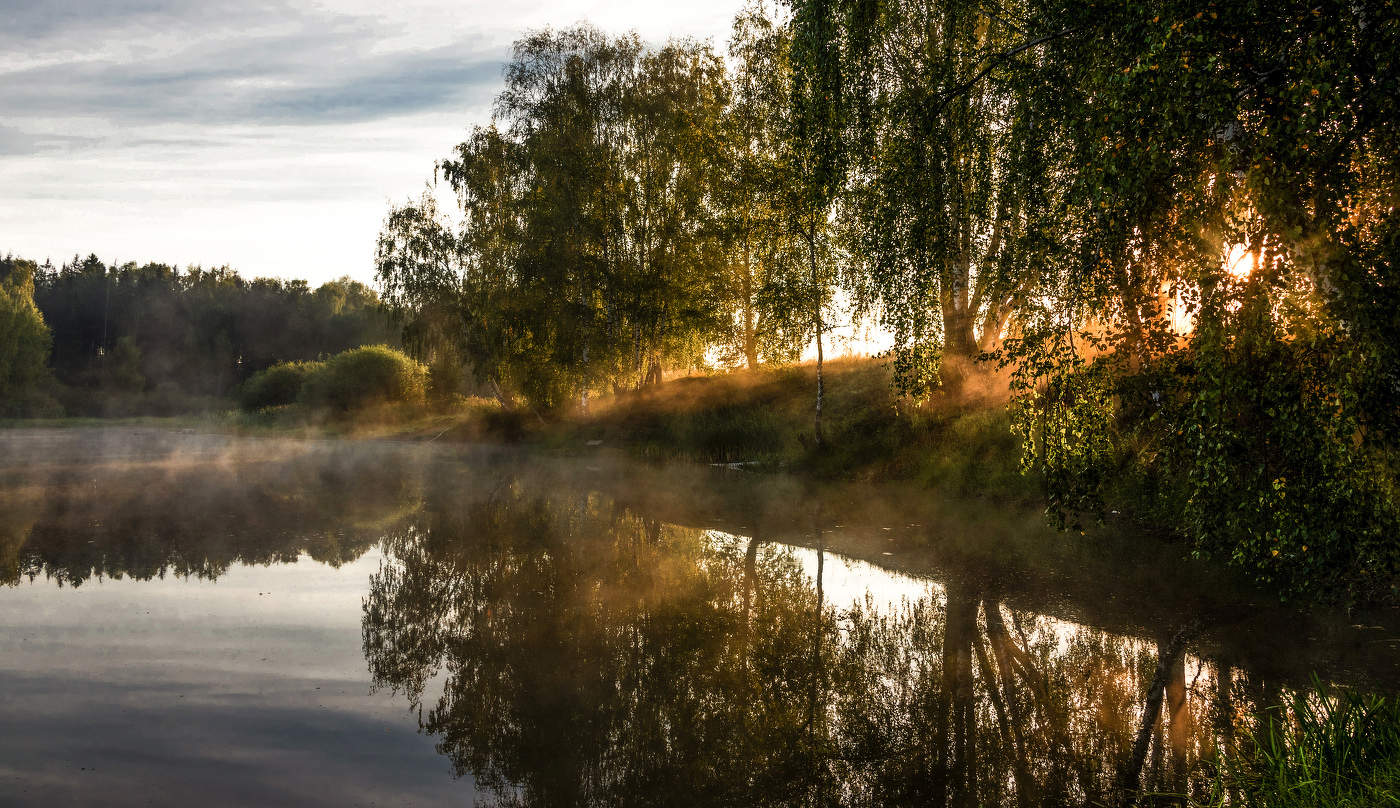 Солнце встает.