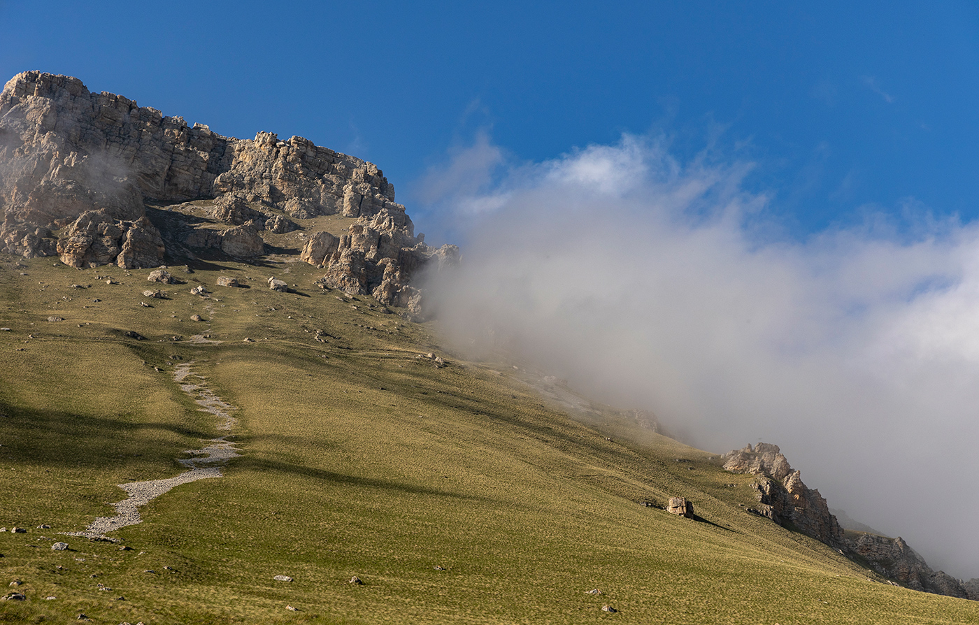 Cпускаясь с гор