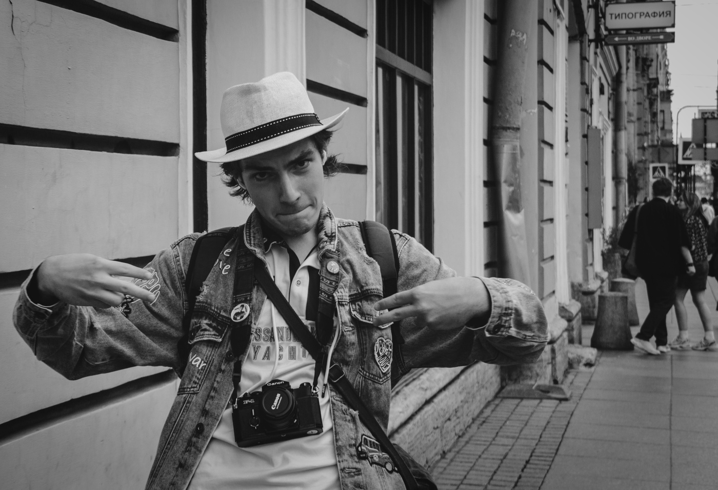 Наши в городе