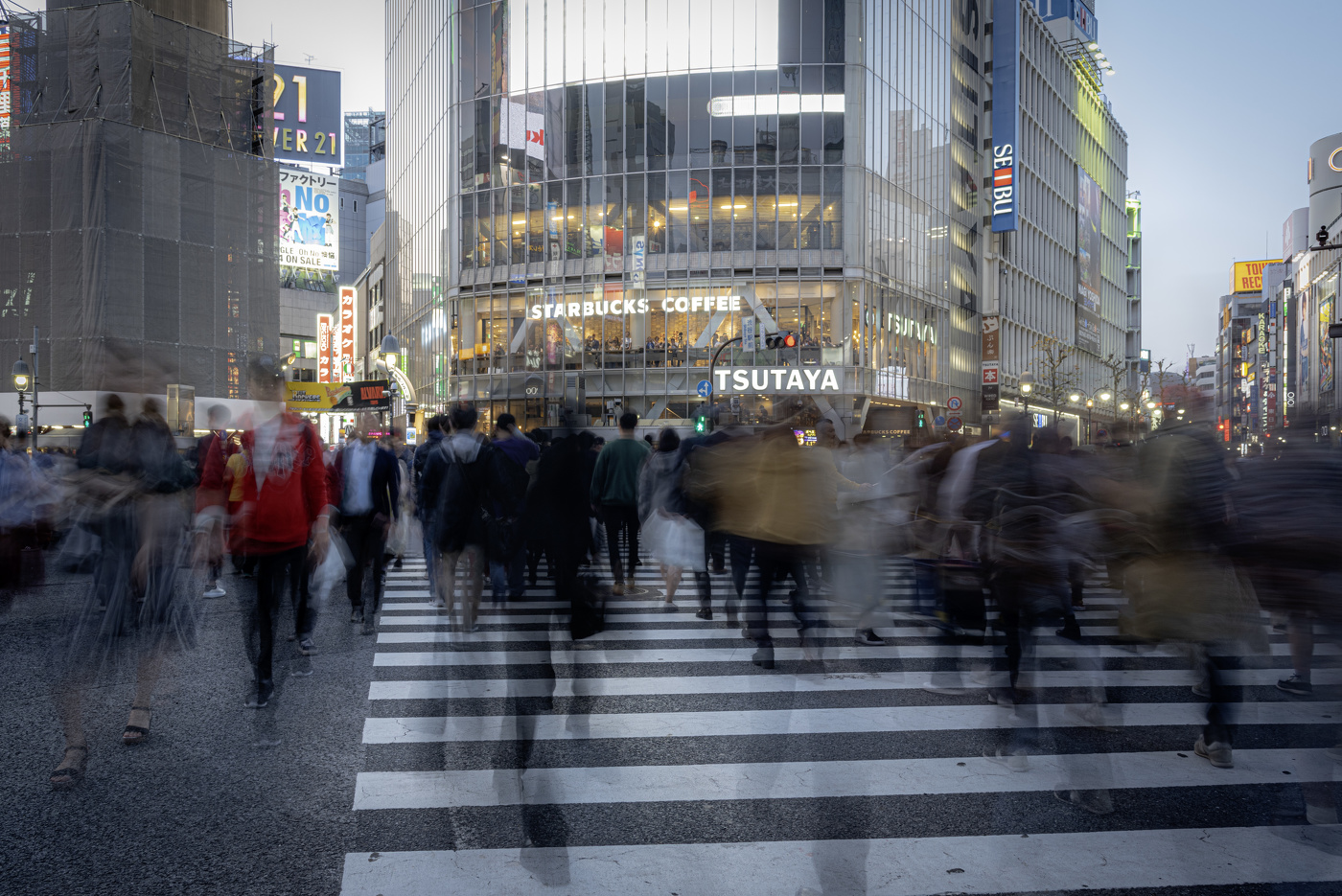 Люди и тени